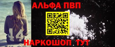 СК Пенза